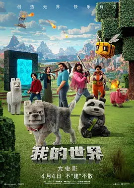 113221pmd1jfuf8hy8t99n.jpg