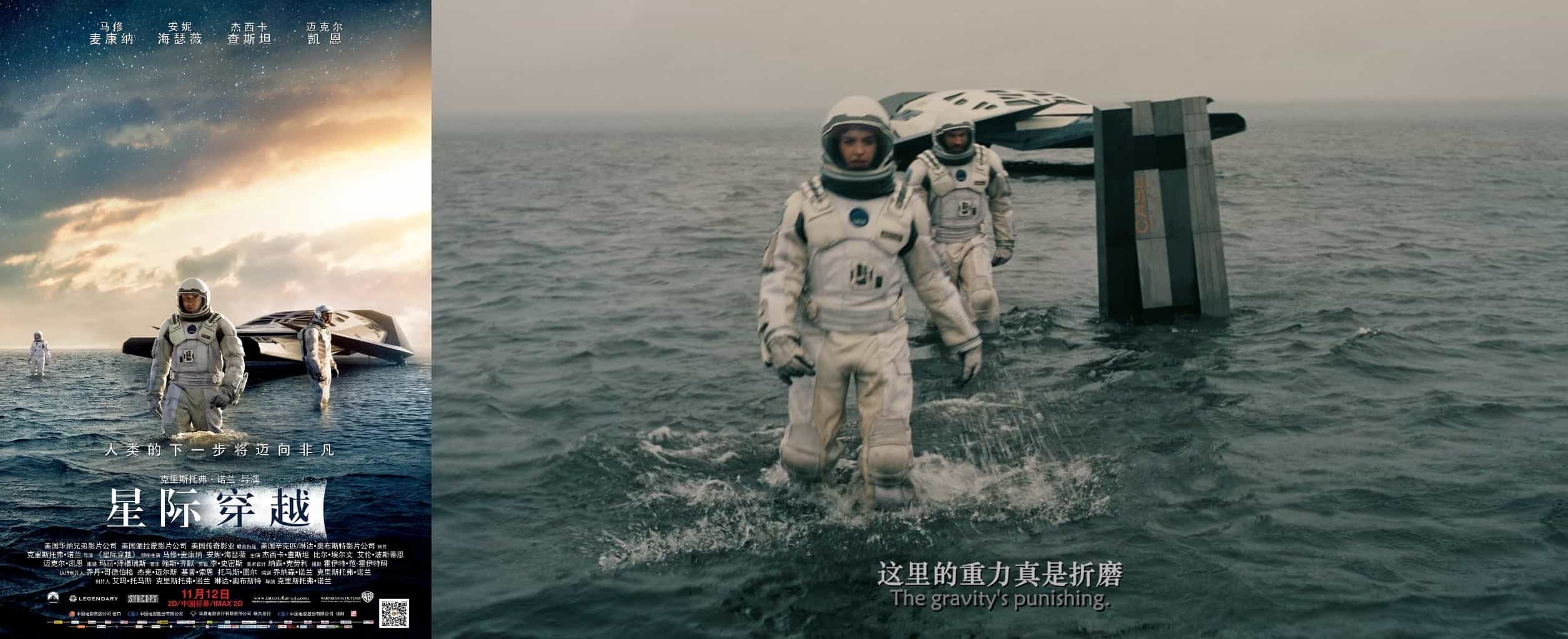 💯【电影合集】2024年 豆瓣 评分最高250部电影【更新至50/250部】        [4KUHD HDR 杜比视界]        [杜比&DTS环绕声 杜比全景声 DTSX临境音]        [内封简繁英双语特效字幕]        [1.34 TB/5.06 TB]