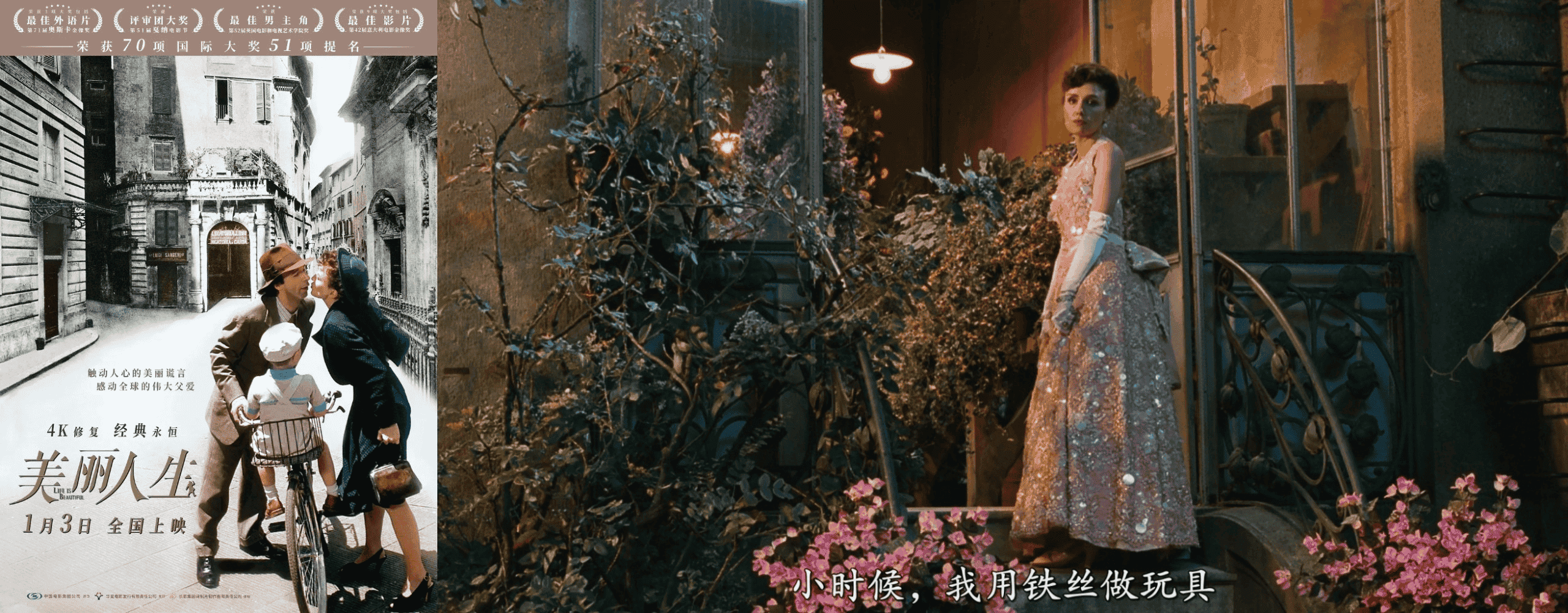 💯【电影合集】2024年 豆瓣 评分最高250部电影【更新至50/250部】        [4KUHD HDR 杜比视界]        [杜比&DTS环绕声 杜比全景声 DTSX临境音]        [内封简繁英双语特效字幕]        [1.34 TB/5.06 TB]