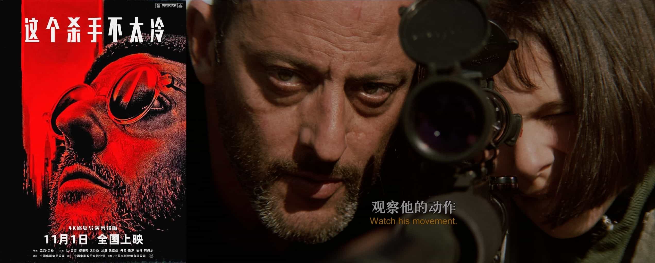 💯【电影合集】2024年 豆瓣 评分最高250部电影【更新至50/250部】        [4KUHD HDR 杜比视界]        [杜比&DTS环绕声 杜比全景声 DTSX临境音]        [内封简繁英双语特效字幕]        [1.34 TB/5.06 TB]