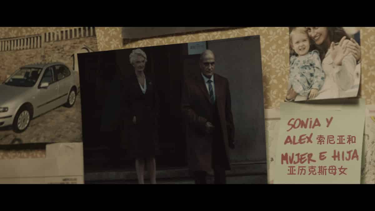 看不见的客人(2016)蓝光原盘REMUX 国西音轨 【DIY简繁+简繁双语特效字幕+DD5.1国配】15G 西班牙烧脑巨作