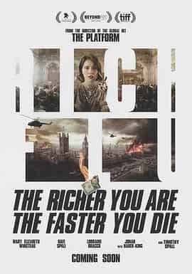 财富流感 Rich Flu