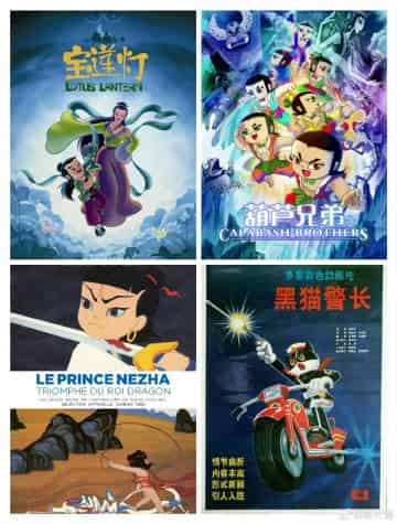 🎪上海美术电影制片厂经典动画合集（1979-1999）4K修复合集    [中文无字幕]  [68.3GB]