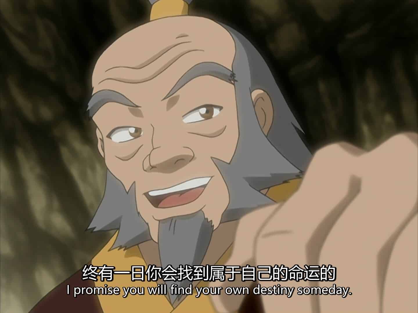 降世神通 动画合集(2005-2007) 1-3季 1080P 简英双语外挂字幕 另附台配合集 【文件数量：176】【单集大小：2.18GB】【文件总大小：149GB】