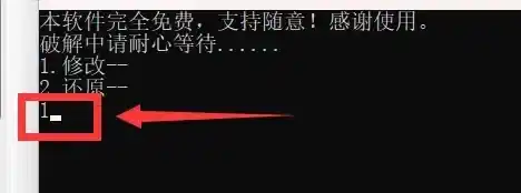 【2025最新】剪映最新版6.0已破，VIP功能已解锁，永久免费使用