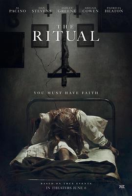 仪式 The Ritual