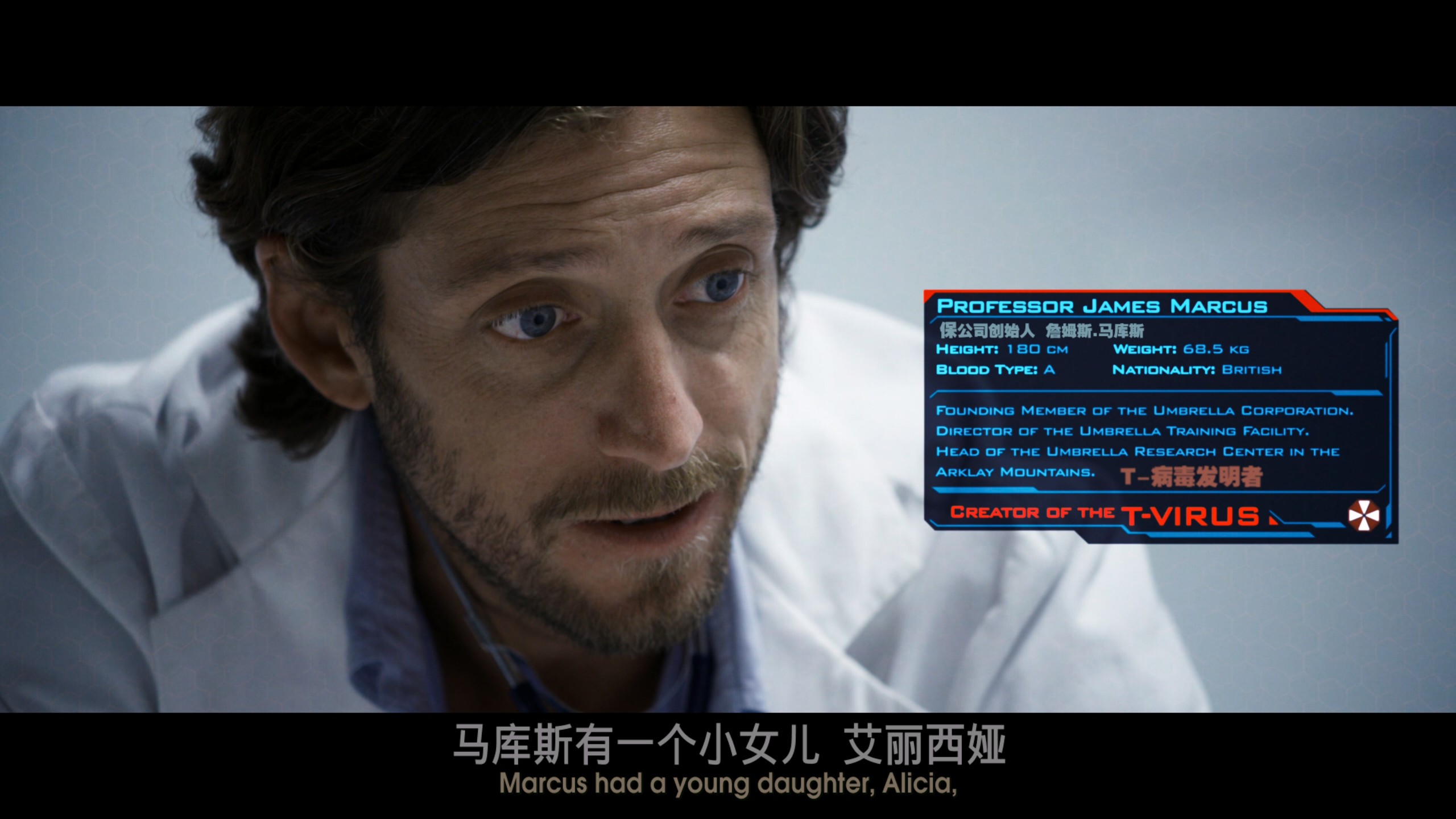 生化危机系列 六部合集【4K蓝光原盘REMUX】【杜比视界&杜比全景声国英双音轨】内封简中简英双语特效字幕  [339.2G]