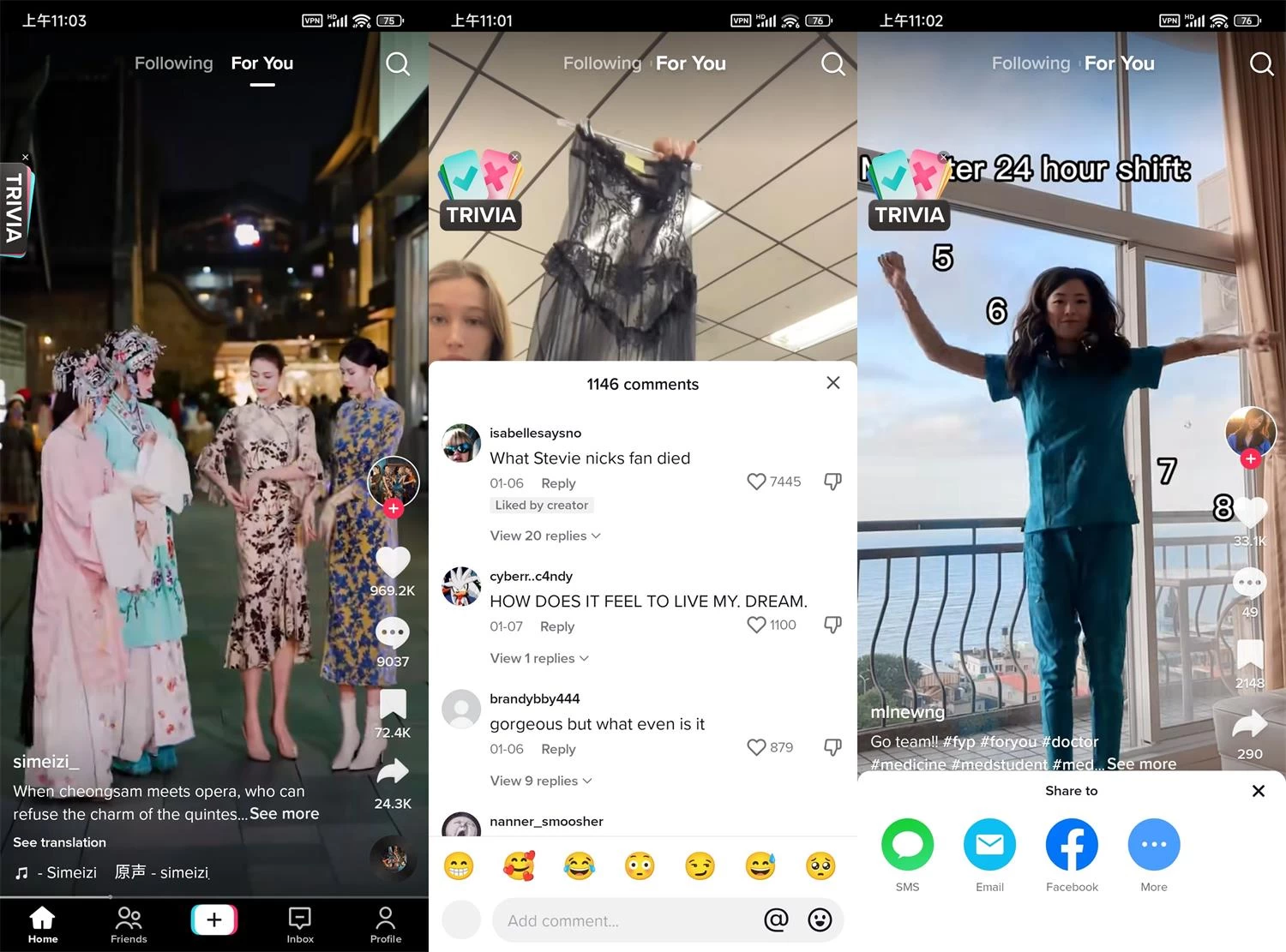 【安卓软件】TikTok v40.7.5 抖音国际版，无视封锁和下载限制，免拔卡（323.8MB）