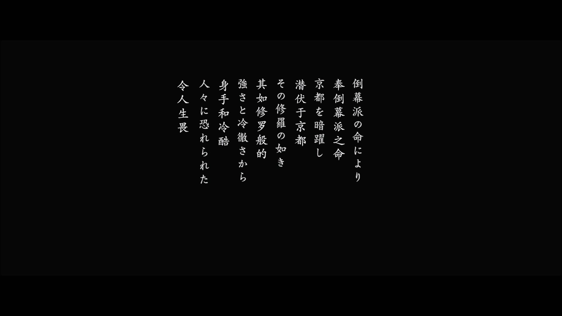浪客剑心 电影五部合集 (2012-2021)【蓝光原盘REMUX】【杜比环绕声&粤日双音轨】 内封简繁特效字幕    [191.2G]