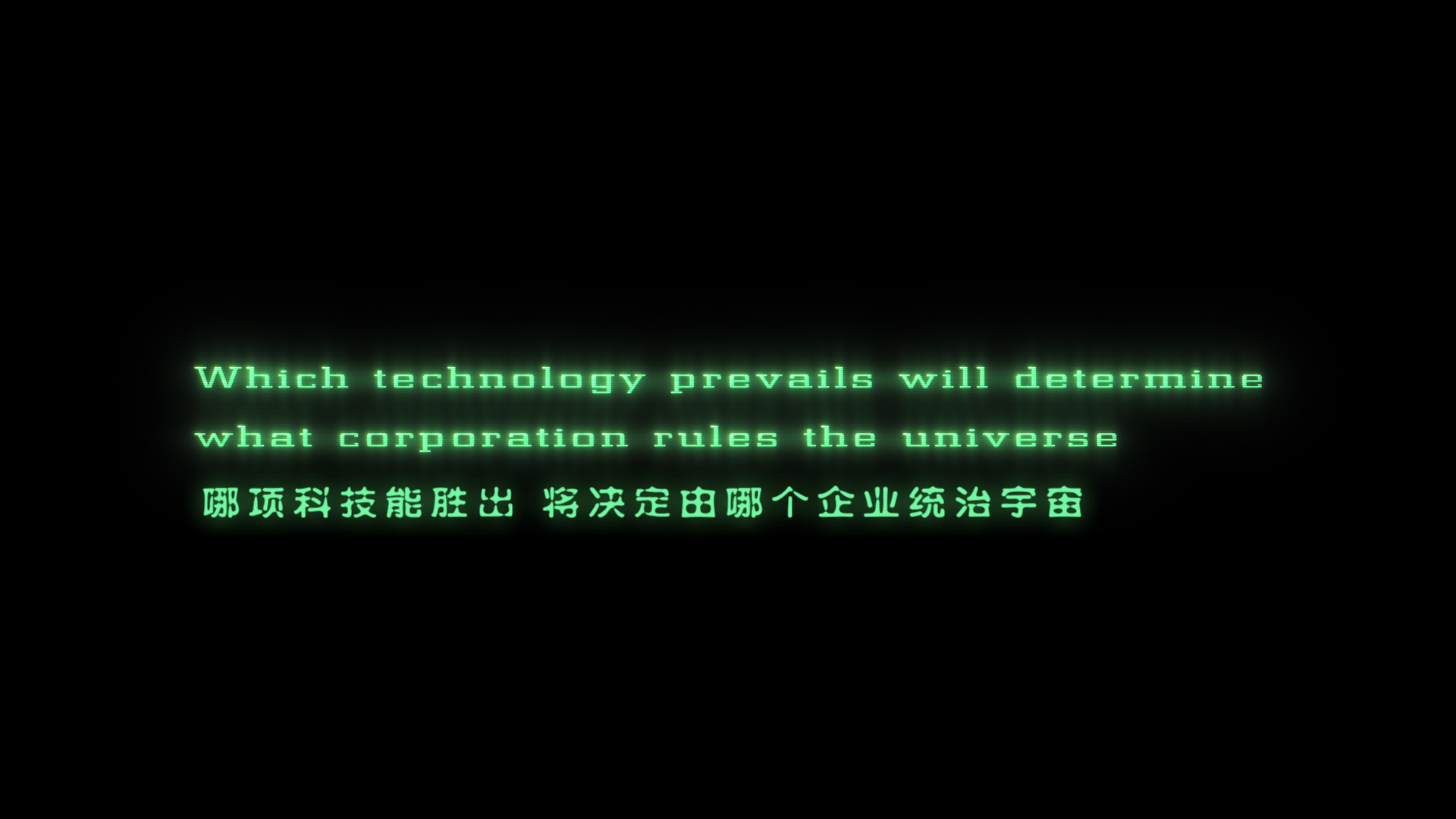 异形：地球（2025）【首更02集】【4K / DV&HDR / 高码率】        [附SDR]【杜比5.1音效】【简英双语特效字幕】【6G/集】