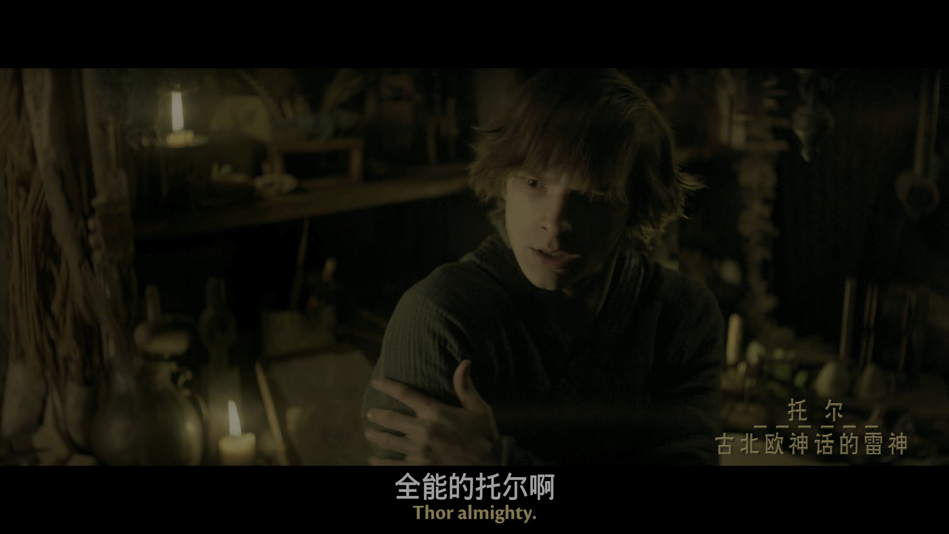 新·驯龙高手（2025）【4K UHD蓝光高参压制 杜比视界】 DIY国语/台配/粤语/英多音轨 【内封简繁英双语特效字幕】【34.1G】又名 :新驯龙高手