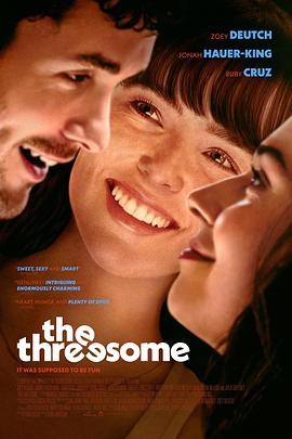 三人行 The Threesome