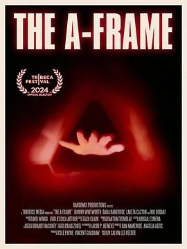 量子框架 The A-Frame